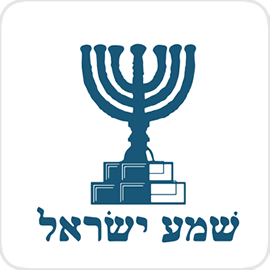 logo SHEMA YISRAEL S.R.L.